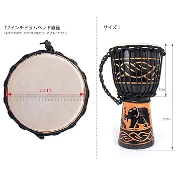 Afroton アフリカ産 打楽器 ジャンベ 約13インチ 良品 Afroton アフリカ産 打楽器 ジャンベ 約13インチ 良品